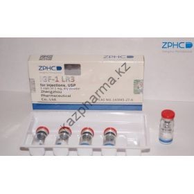 Пептид ZPHC IGF 1-LR3 (5 ампул по 1мг)